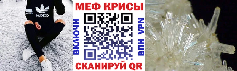 Купить наркоту Сковородино COCAIN ГАШ Alpha PVP Конопля