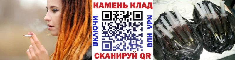 OMG маркетплейс  Сковородино  ГАШ гарик 