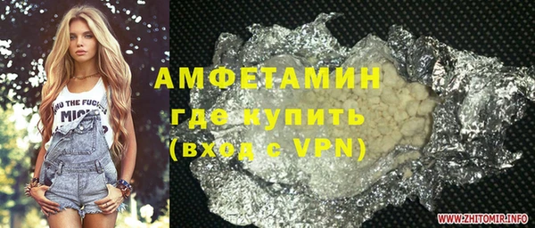 apvp Зерноград