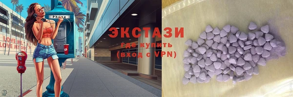 apvp Зерноград