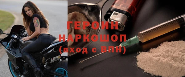 крисы Зеленодольск