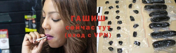 apvp Зерноград