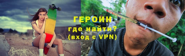 apvp Зерноград