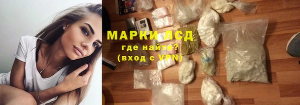 крисы Зеленодольск