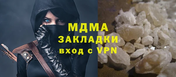 apvp Зерноград