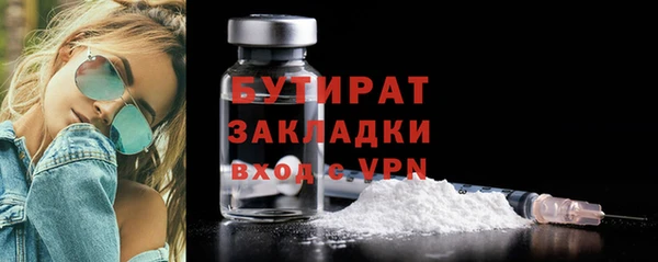 apvp Зерноград