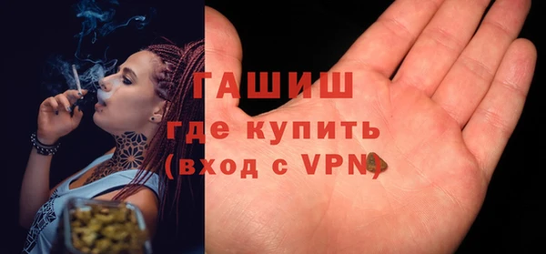 крисы Зеленодольск