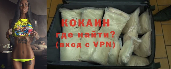 apvp Зерноград