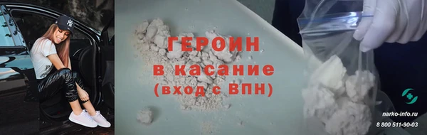 apvp Зерноград