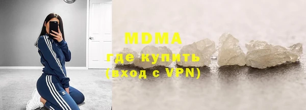 apvp Зерноград