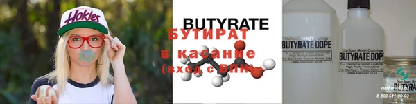 apvp Зерноград