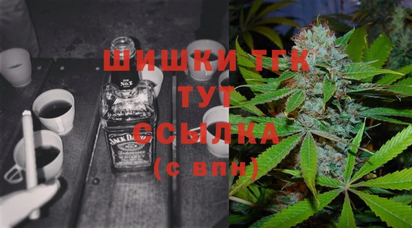apvp Зерноград