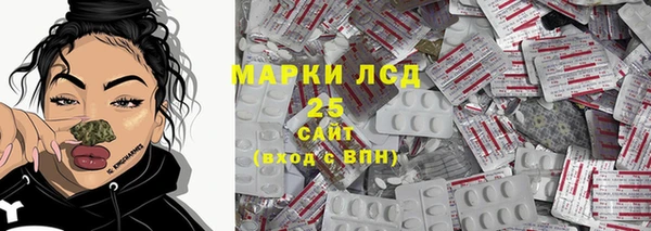 крисы Зеленодольск