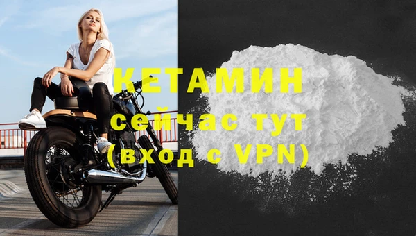 apvp Зерноград