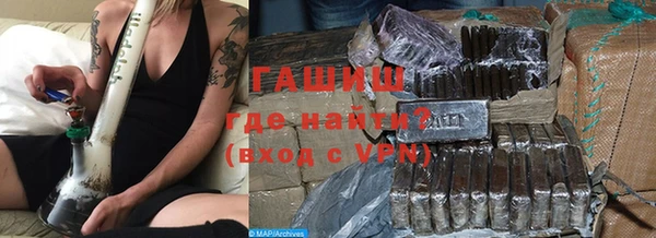 крисы Зеленодольск
