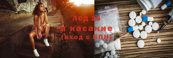 apvp Зерноград