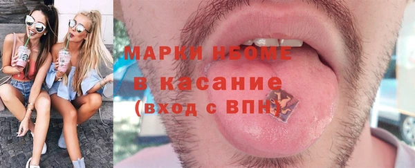 apvp Зерноград