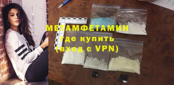 apvp Зерноград