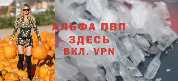 apvp Зерноград