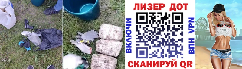 Лсд 25 экстази ecstasy Сковородино